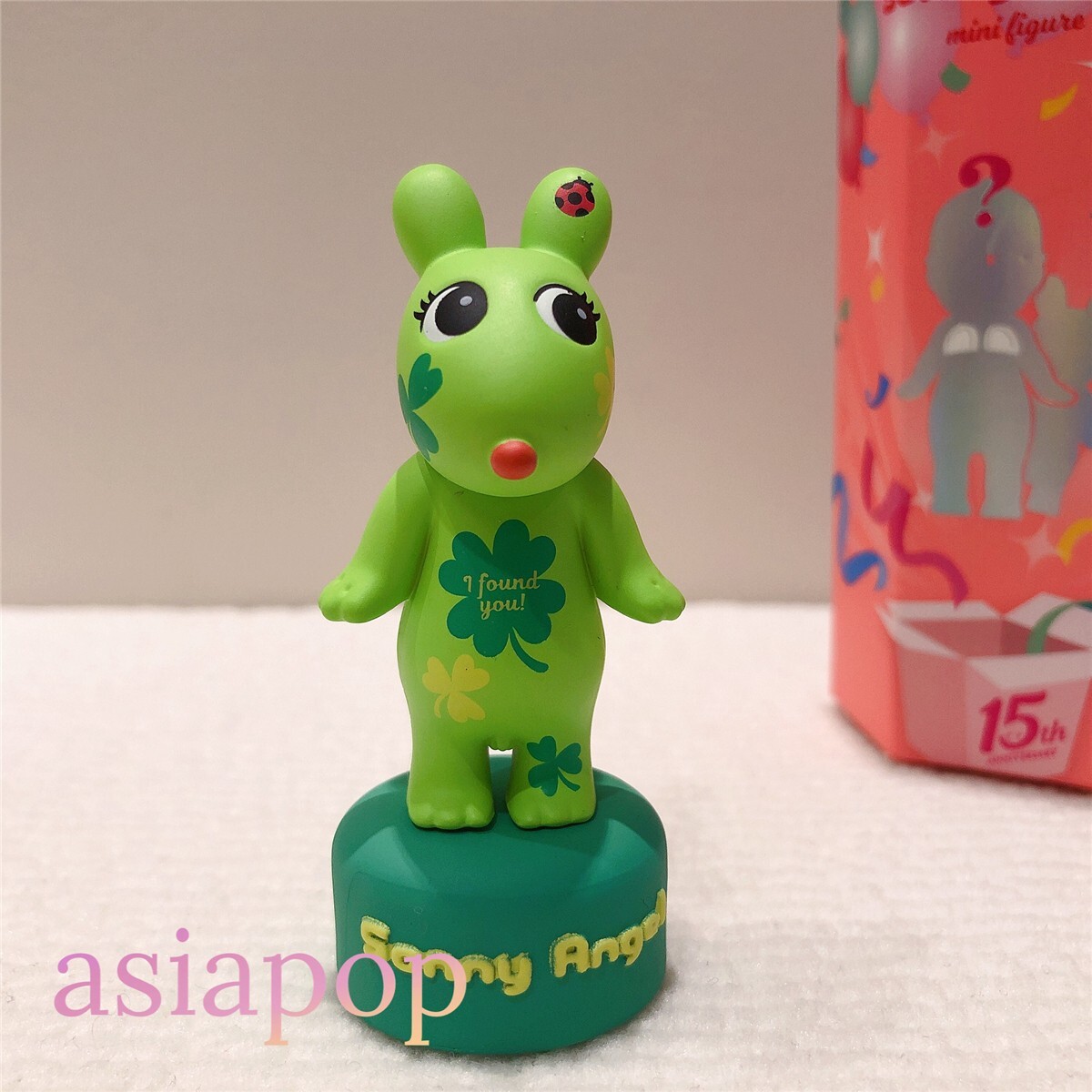 Sonny angle 15個 Sonny Angel Vegetable Series Zucchini – TOYSEZ