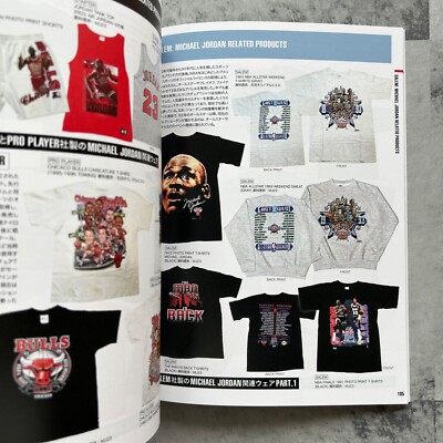 コレクション Michael Jordan's Japan visit premium JORDAN VINTAGE WORLD 80's~90's Air Jordan Nike Japanese Culture