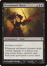 NECROMANTIC THIRST ~mtg NM Conspiracy Common x4