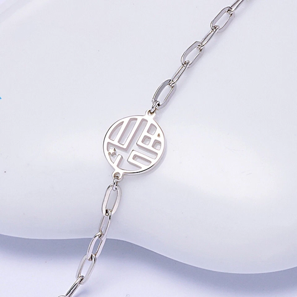 Brazalete de platino puro 950 cadena sólida para mujer con eslabones largos en O redondos Fu 福 2,6 g Foto 2 de 4