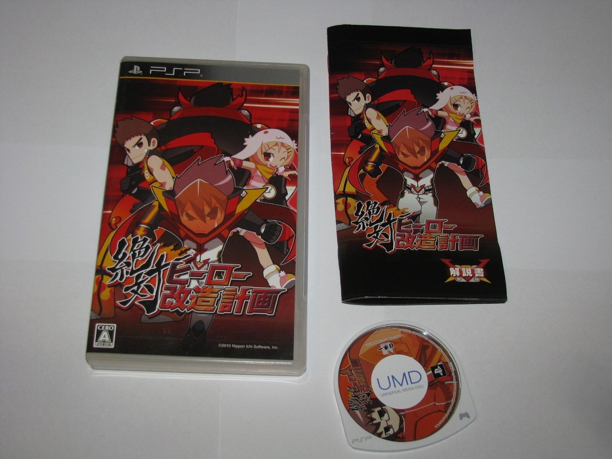 Zettai Hero Kaizou Keikaku Playstation Portable PSP Japan import