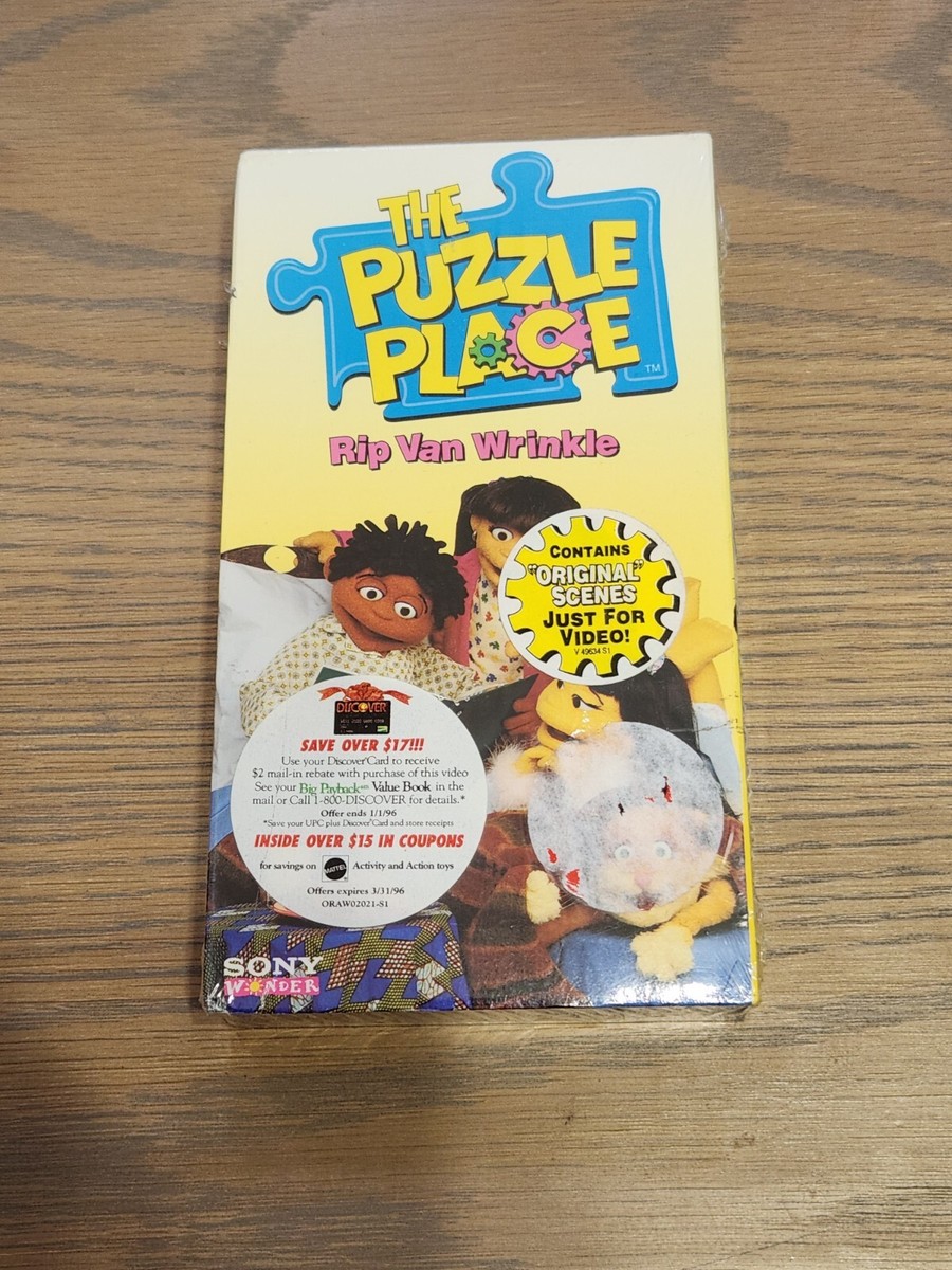 パワフルコレクション3　VHS 71lBGNsFMiL._AC_SY200_QL15_.jpg