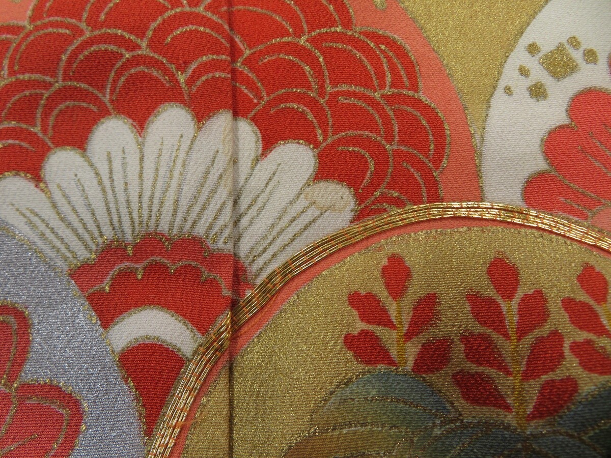 Picture 9 of 10