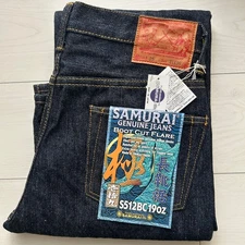 Samurai Jeans S512BC 19oz Slim Bootcut Selvedge Denim One Wash Katana 28-40in
