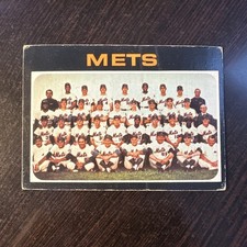 1971 TOPPS #641 NEW YORK METS TEAM CARD VG-EX *Hot Corner Vintage* B