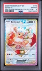 Pokémon TCG Eevee ex 174 SV: Scarlet & Violet Promo Holo English PSA 8