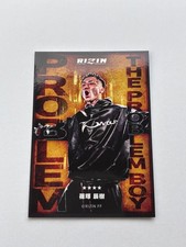 Rizin Raikore Real Card Tatsuki Shinozuka Alias