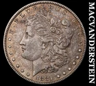 1881 Morgan Dollar - Scarce  Better Date  No Reserve  #K1594