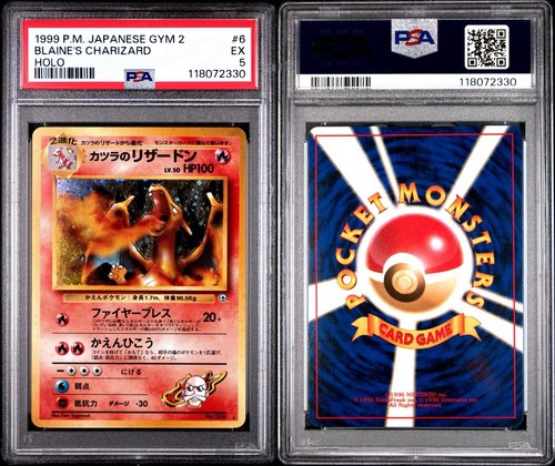1999 Pokemon Japanese Gym 2 #6 Blaine's Charizard - Holo PSA 5