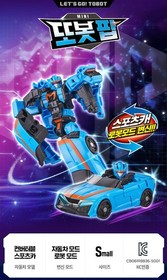 New Tobot Mini Transformers Robot Action Figure  X, Y, Z, A, W, C, Sonic, Ken