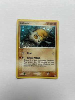 Cubone EX FireRed LeafGreen Holo 60/112 2004 Pokemon Card