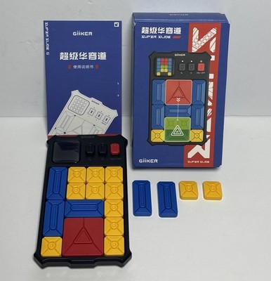 GiiKER Super Slide Brain Games, 500+ Levelled UP Challenges Brain Teaser Puzzles