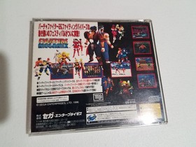 Fighters Megamix (Sega Saturn NTSC-J) - Japanese Import - Tested & Working