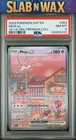 Pokemon Svp En-Sv Black Star Promo Mew Ex #053 PSA 8