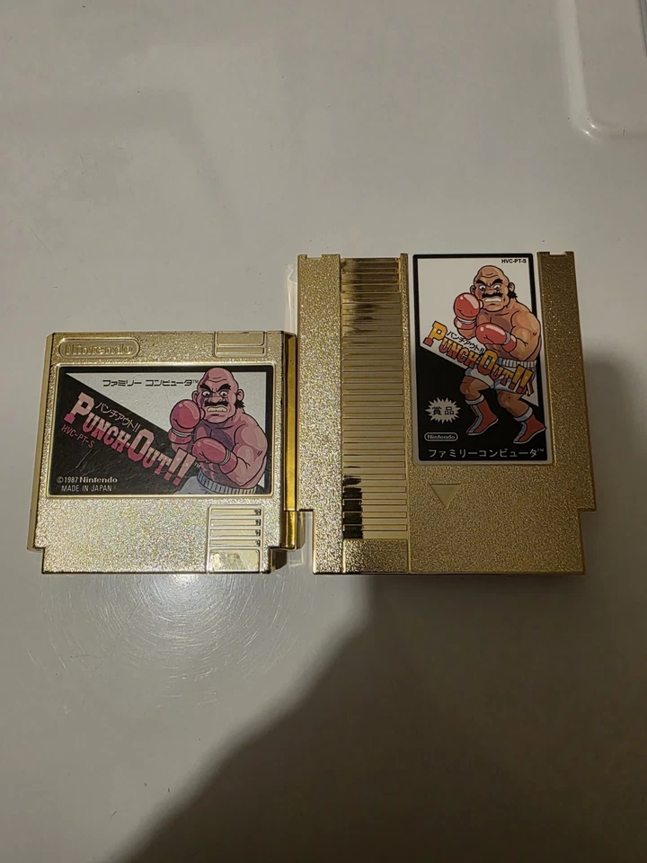 Punch-Out!! Gold Collection (3 Game Set + Original Gold Famicom Cartridge Shell) - Image 3 of 4