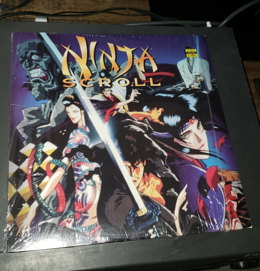 THE MAGIC WORLD OF NINJAS赤影　根来篇 DVD Amazon.co.jp: 仮面の忍者 赤影 THE MOVIE [DVD] : 坂口祐三郎