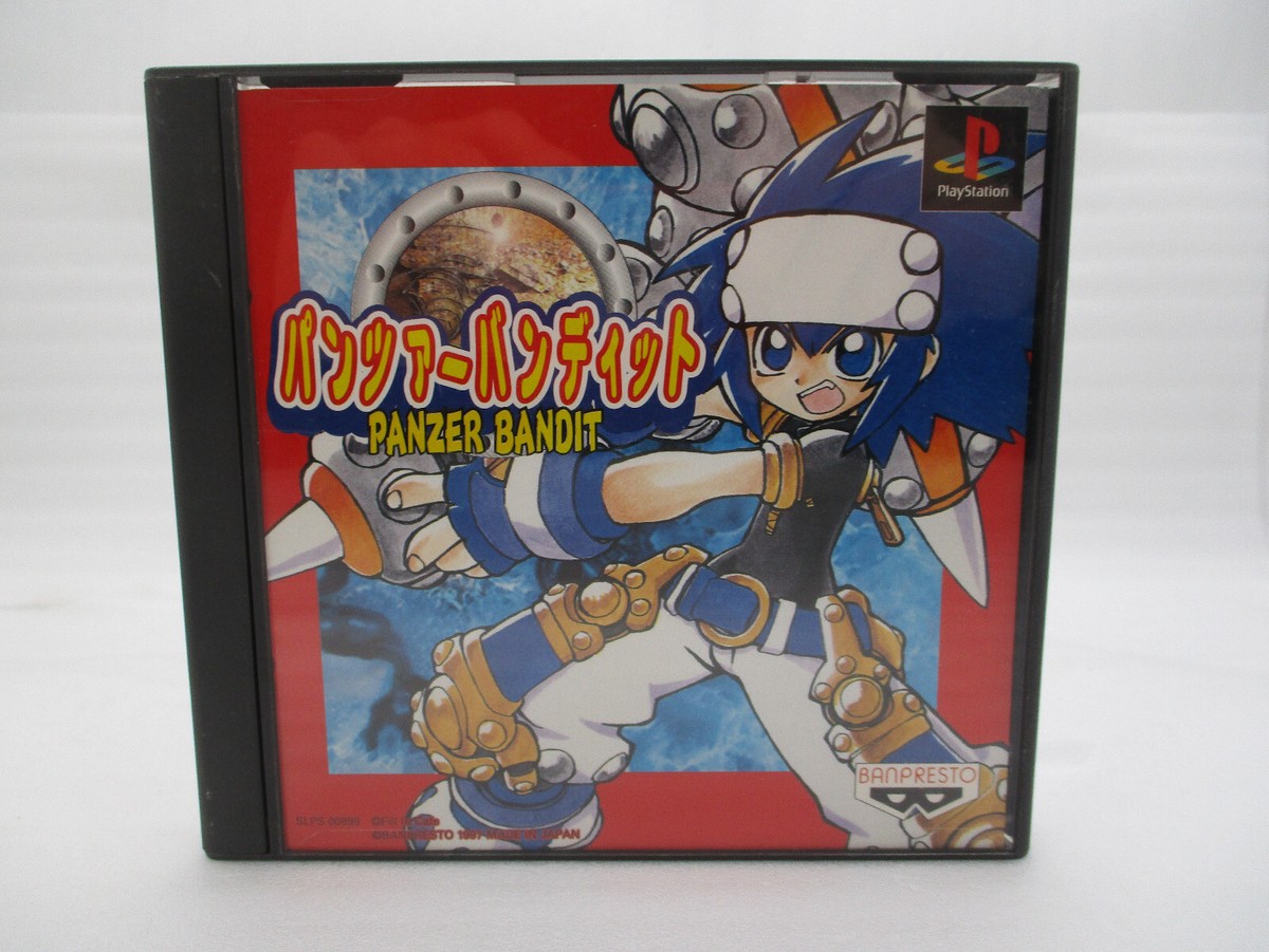 PANZER BANDIT PS1 Japan import NTSC-J PlayStation1 SLPS