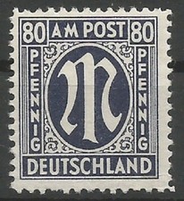 AliBes Bi-Zone MiNr 34 czysty ** z wadą płyty PF III dół 2 krótkie wytrzymanie