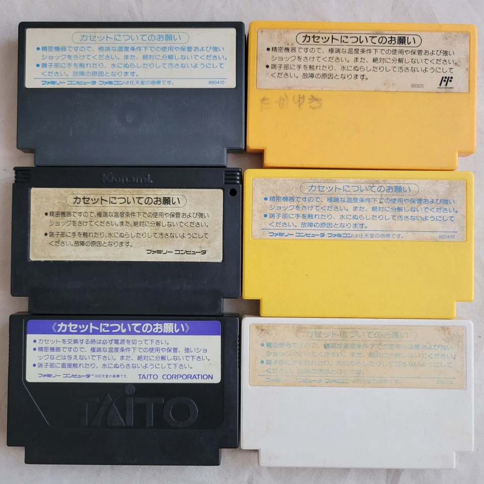 Transformers,SUPER MARIO BROS,SUPER PINBALL,TWIN BEE,etc. /Set of 6 NES NTSC-J - Image 2 of 4