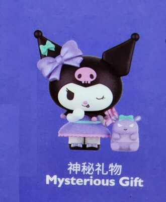 Sanrio Kuromi serie festa compleanno confermata scatola cieca figura Sanrio Kuromi serie festa compleanno confermata scatola cieca figura