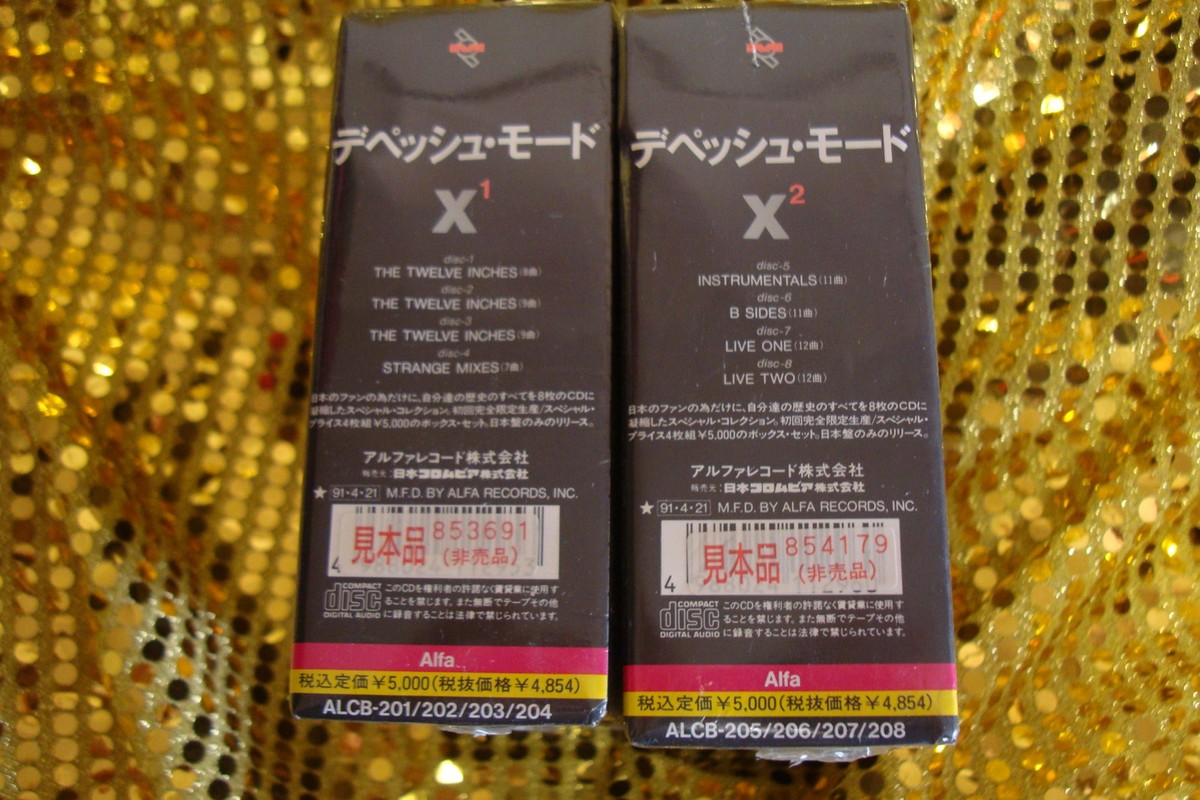 DEPECHE MODE PROMO SEALED X1 & X2 JAPAN ONLY CD BOX ALCB-201 DEPECHE MODE PROMO SEALED X1 & X2 JAPAN ONLY CD BOX ALCB-201