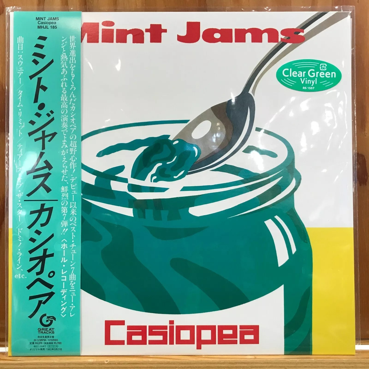 2 set！ Casiopea Mint Jams Clear Green Vinyl & CASIOPEA