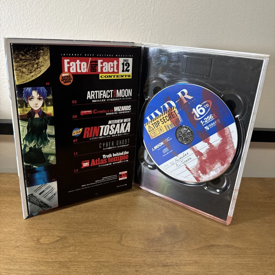 PSP Fate/Extra Limited Edition Box Japan Import Fate Extra w/figma CD-ROM USED - Image 4 of 4