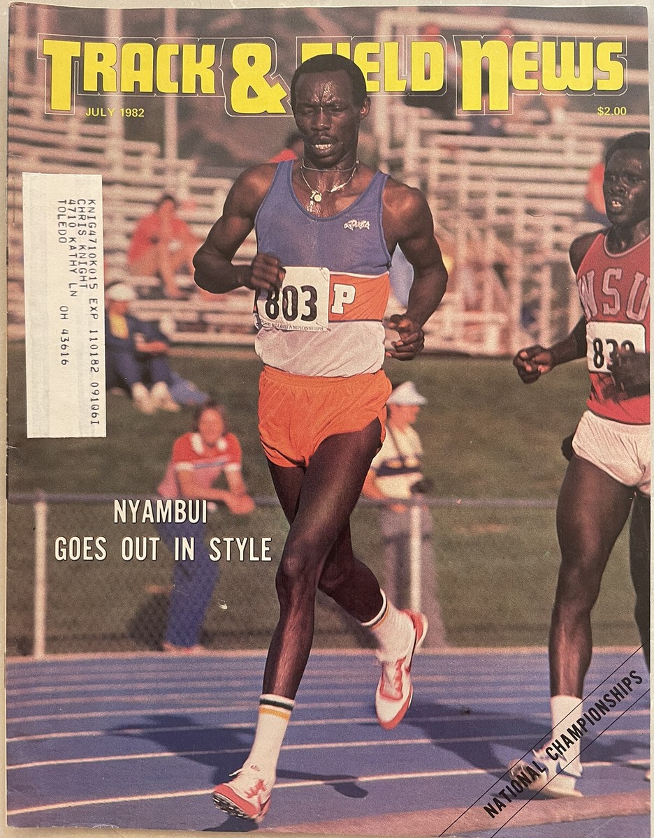 1982 Track and Field News July NCAA Championships, Nike ad