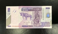 CONGO-10000 FRANCS-2006-SERIAL NUMBER 0166502-PICK 103a , AU .