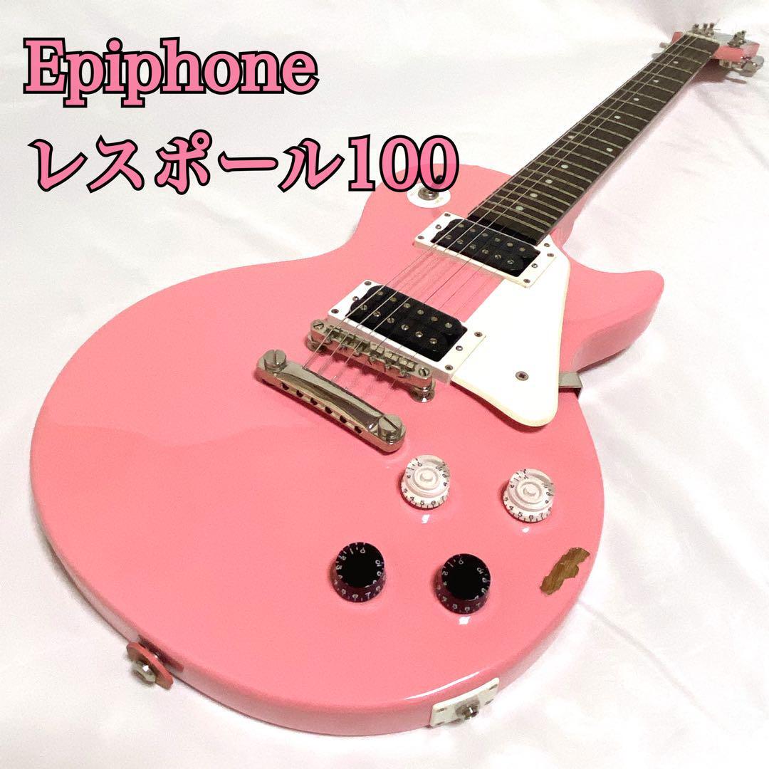 EPIPHONE Electric Guitar Model 100 Les Paul Standard Pink EPIPHONE Electric Guitar Model 100 Les Paul Standard Pink