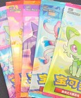 Art Set GEM PACK 1/2/3/4/5