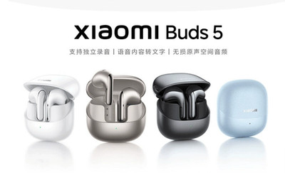 Genuine Xiaomi Buds 5 Earbuds Bluetooth Headphones Noise Cancellation IP54