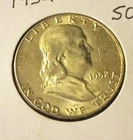1952 Franklin 90% Silver Half Dollar