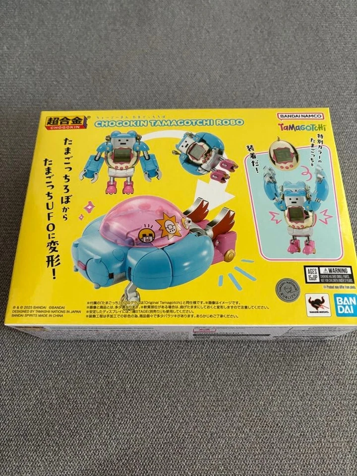 Chogokin Tamagotchi Robo Figura Sin Usar Tamagotchi UFO Transform Toys Foto 2 de 4