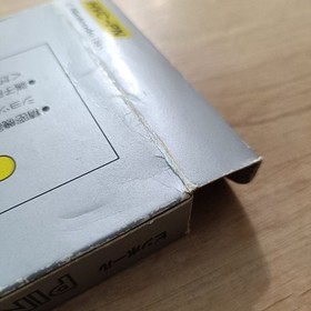 [FC] Pinball Silver Box with box theory Famicom *Inner box missing