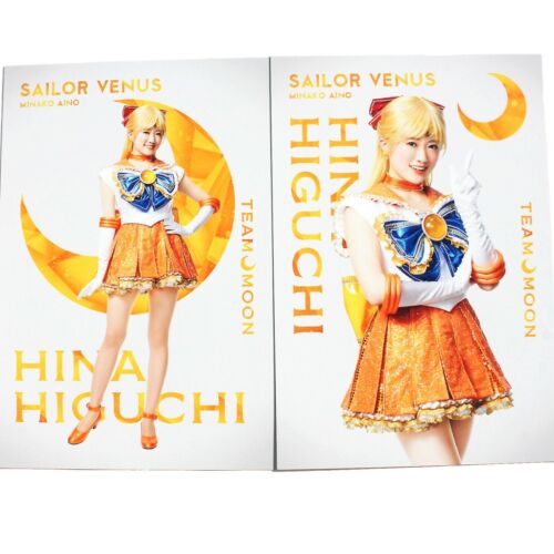 Nogizaka46 Hina Higuchi "2018 Sailor Moon" 2 cartes postales - Photo 1/2