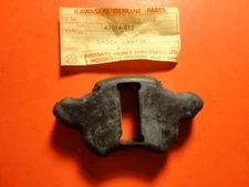 NOS NEW OEM ORIGINAL KAWASAKI 1970 G31M REAR HUB SHOCK DAMPER 42014-015