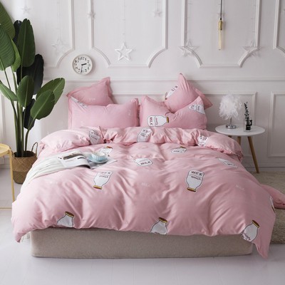 Children Milk Bottle Cotton Bedding Quilt Duvet Cover Set Single