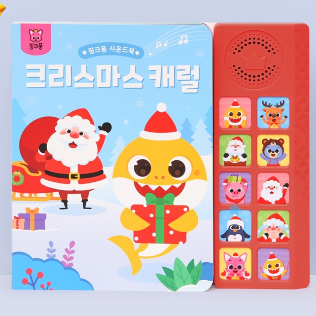 Pinkfong Baby Shark Sound Book Korean Version Baby Kids