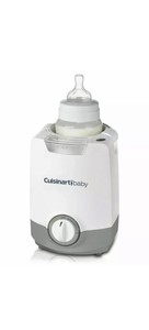 cuisinart baby bottle warmer