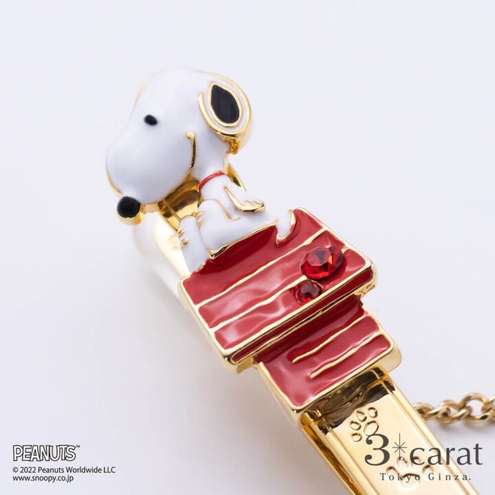 Peanuts Snoopy Bag Key Clip Snoopy House Handmade 3 carat