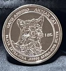 2010 Andean Cat Royal Silver Co. Coin 1 Troy Oz .99999 Extra Fine Round 10K mint