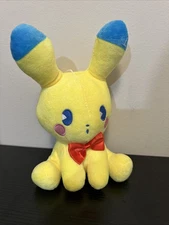 Pikachu Plush Stitched Blue Eyes Red Bow Tie 9” Car Window Hanger Suction Cup