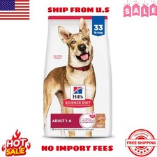 Hill's Science Diet Adult Lamb Meal  Brown Rice Recipe Dry Dog Food, 33-lb
