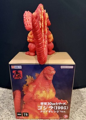 2025 X PLUS 30CM BURNING GODZILLA 1995 CLEAR ORANGE | eBay