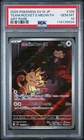 2025 POKEMON JPN SV10-GLORY OF TEAM ROCKET ART RARE TEAM ROCKET'S MEOWTH PSA 10