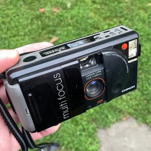 Chinon Multi Focus | eBay