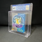 [CGC 6.5] Pokemon Blue Japanese Game Boy 1996 - NO BARCODE / Limited Edition