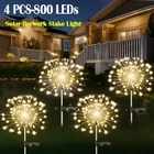 4Pack Garden Solar Firework Lights Outdoor Starburst Fairy Decor Pathway Lamp US