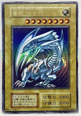 Blue-Eyes White Dragon Yu-Gi-Oh! Card OCG Ultra Rare 1st Blue-Eyes White Dragon Yu-Gi-Oh! Card OCG Ultra Rare 1st